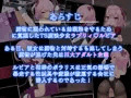 『TS魔法少女ラブリィ・ルビア』