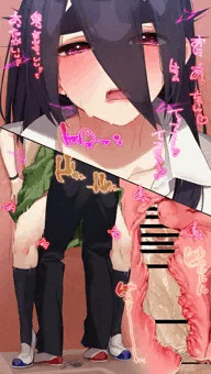 うちの子