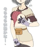 エロトラ　１日目