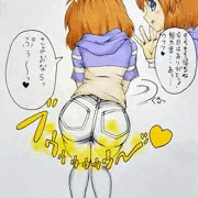 さよおなら系女子