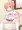 おもらししたわけじゃないよ