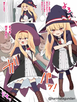 ノベタちゃん２