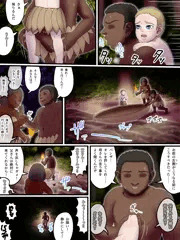 CG集進捗４