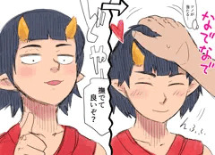 撫でられたいクイナ