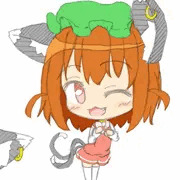 にゃん