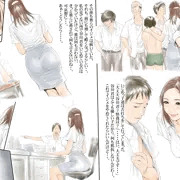 なんだかとっても４