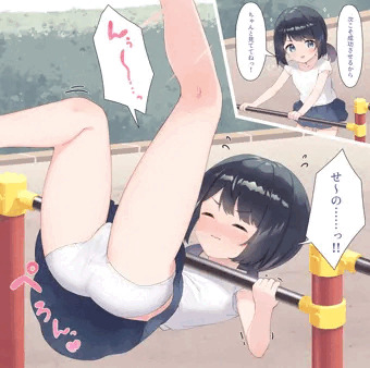 逆上がりパンチラ