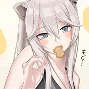 ししろんと射精耐久訓練