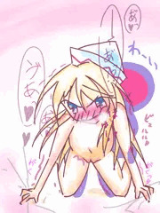 リリーちゃん