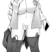 エヌティーアール