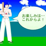 バットを構えるヴァネッサ