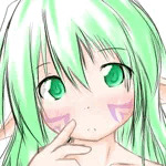 えう