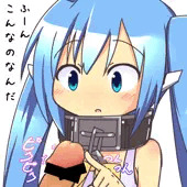 ニンフちゃん