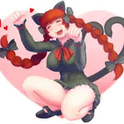 にゃあい！