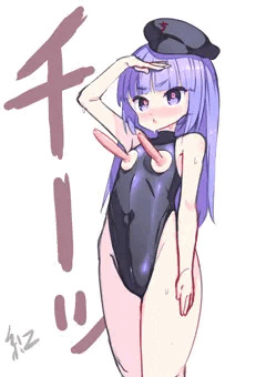 貧乳長乳首シリーズ外伝　戦闘員化