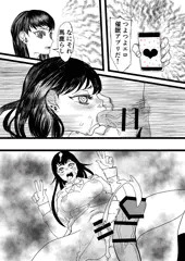 催眠エッチ