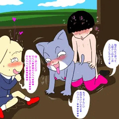 ウサギ幼女のムラムラ