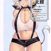 牛さん