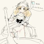 アーシャちゃんの材料節約術