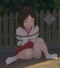 ○○村実録「穢集所」‐ 01