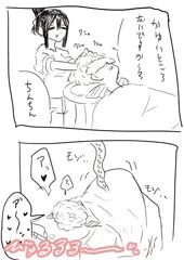 美容院