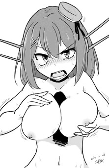 摩耶っぱい