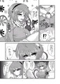 例大祭９新刊