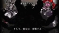 セーラーダイヤ&ハート外伝 魔堕蟲のカルマ 壱