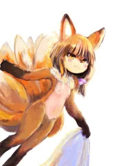 キュウビ化