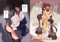 【DL販売】ふたなりイラストまとめたーの2