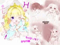 Hなのはしょーじょのたしなみなんですっ!