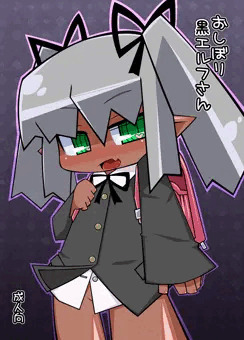 C82新刊