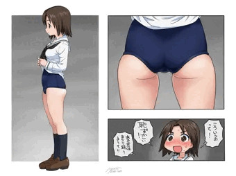 澤ちゃんやらしい