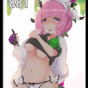 くららぁ