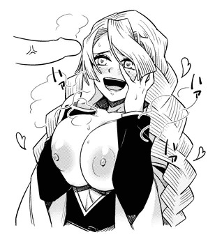 恋の呼吸