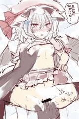 ikinuki