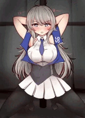 拘束