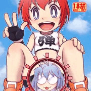 4月2日（日）SHT新刊『きょうの○んこ』頒布のおしらせ。
