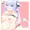 温めますか？