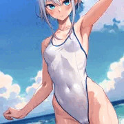 白水着
