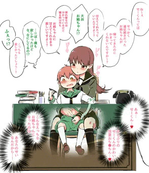 お姉さんが指令室でこっそり後ろから手コキしてくれる