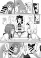 C93の新刊委託
