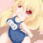 えっ、ニジエで投稿したらスク水がもらえるなんて世の中捨てたもんじゃないぞキャンペーン当たりませんでした