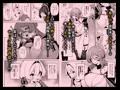ぼくのパーティの癖がヤバい！
