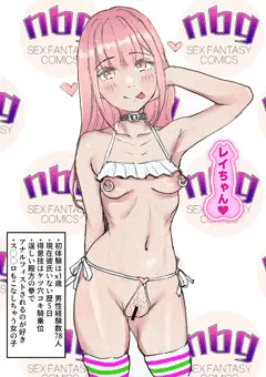 新しいヒロイン☆レイちゃん（アナログ線画チャレンジ