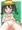 ぷっちゅんぷりんちゃん