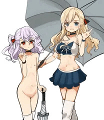 テア・クロイツェル