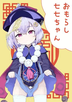 おもらし七七ちゃん