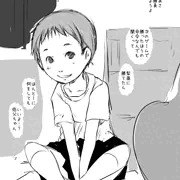 ロリらくがき多めにまとめ