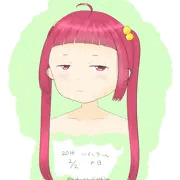 ツインテ
